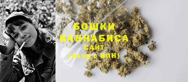 что такое   hydra как зайти  Шишки марихуана Amnesia  Каменногорск 